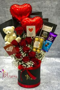 Gift 2