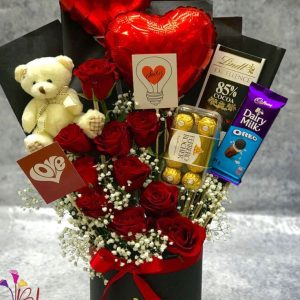 Gift 2