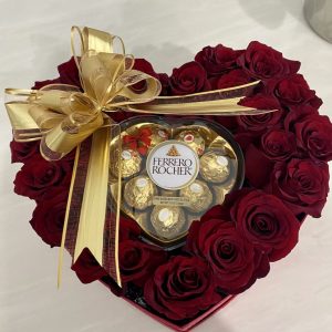 Gift 1